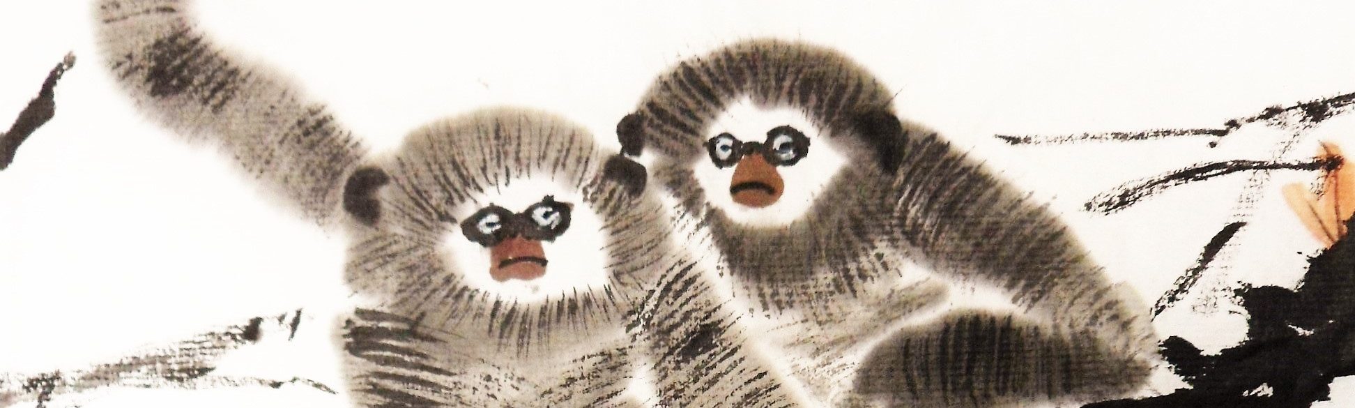 Double Happiness Studio MH