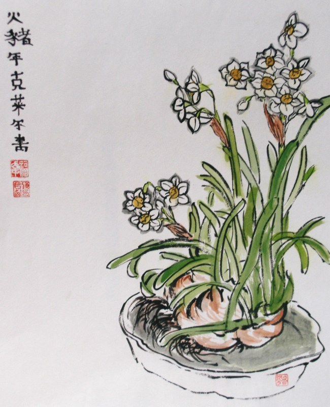 Water Fairies by Claire Seaton