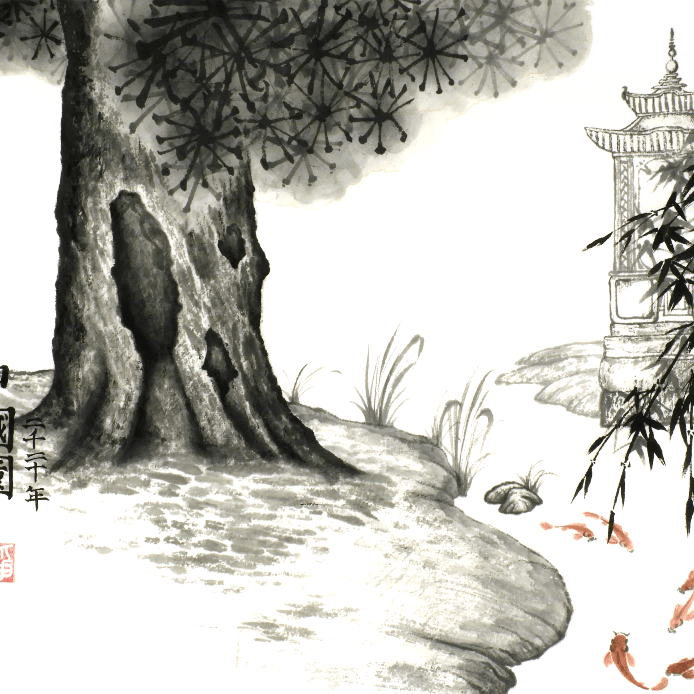 Chinese Garden (Memories of Biddulph) by Paul Maslowski 2020