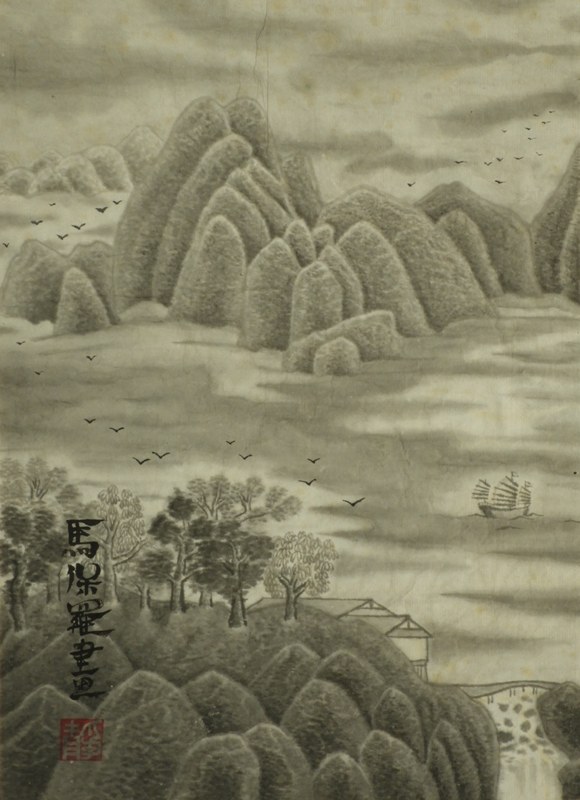 Clouds and Water - Chinese Landscape - Paul Maslowski