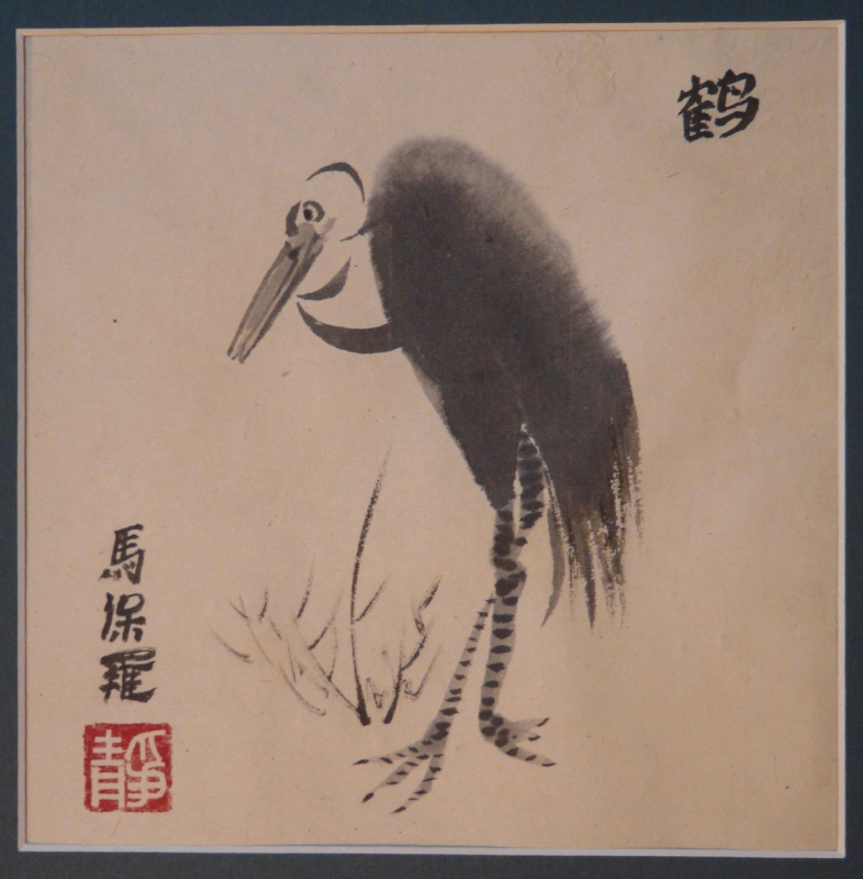 Crane after Rosetsu by Paul Maslowski 2008