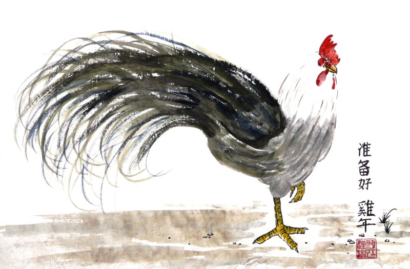 'Ready for the Rooster' by Paul Maslowski 2016