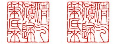 Chops/Seals - Breath of fresh air from brush tip