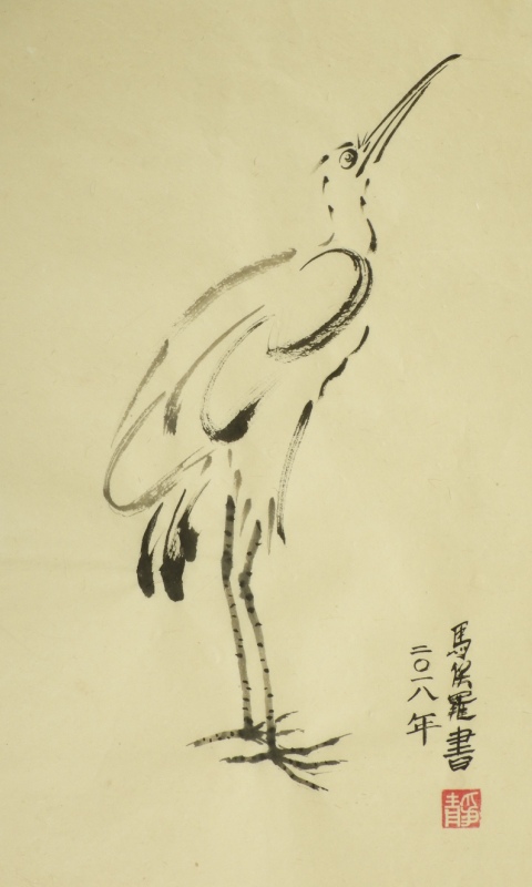 Crane looking skyward by Paul Maslowski 2018