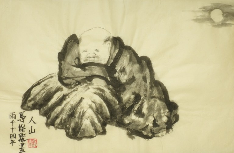 Man Mountain 2 by Paul Maslowski 2014