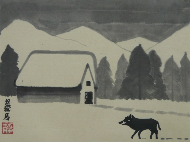 Boar in the snow by Paul Maslowski 2007