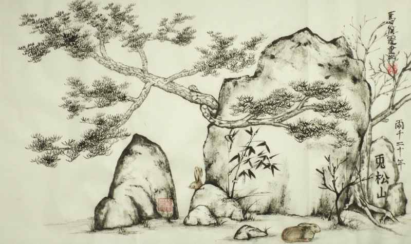 Double Happiness - Hare Pine Mountain after Zhao Mengfu - Paul Maslowski 2020