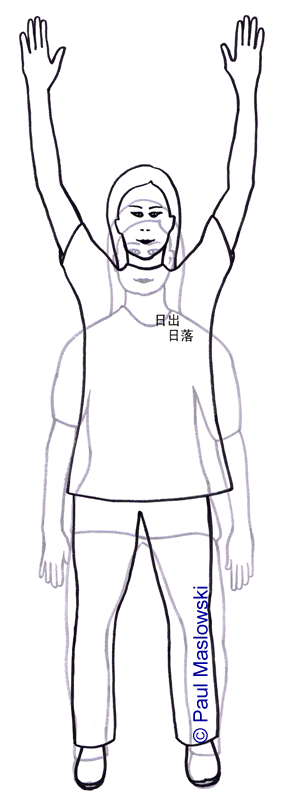 06 Rowing the Boat - Sunrise Sunset - (c) Paul Maslowski