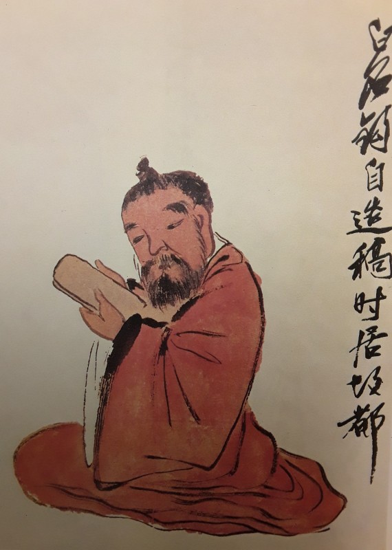 Appreciating an inkstone - Qi Baishi 1920s 50x33cm