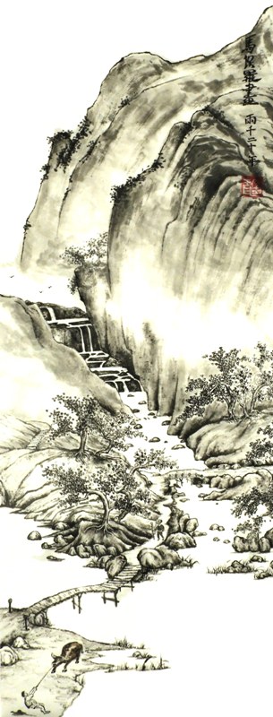 Stubborn Ox in the Lofty Mountains after Qu Ding - Paul Maslowski 2020