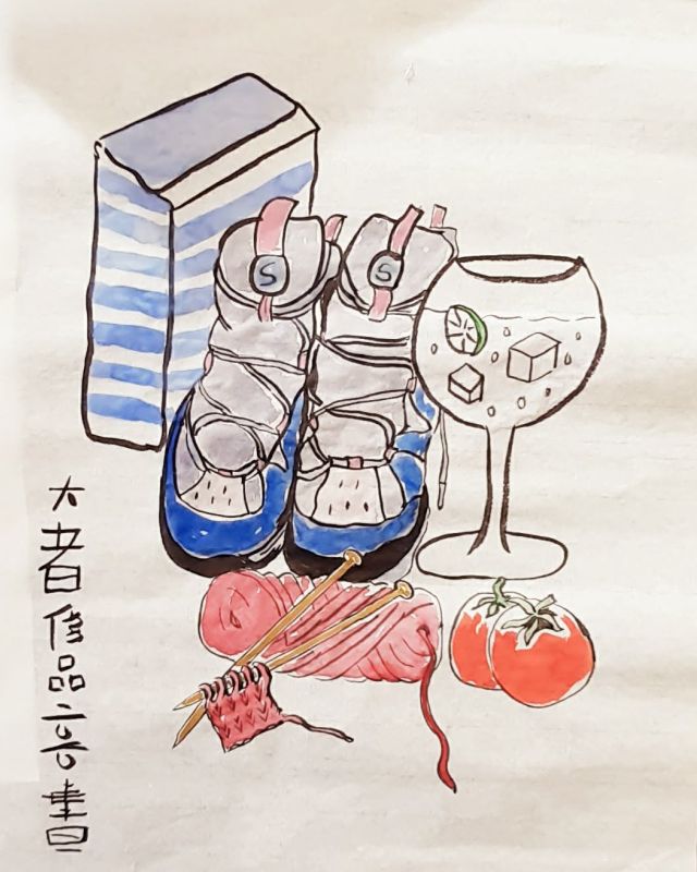 2020-09-27 Lockdown Luxeries 2