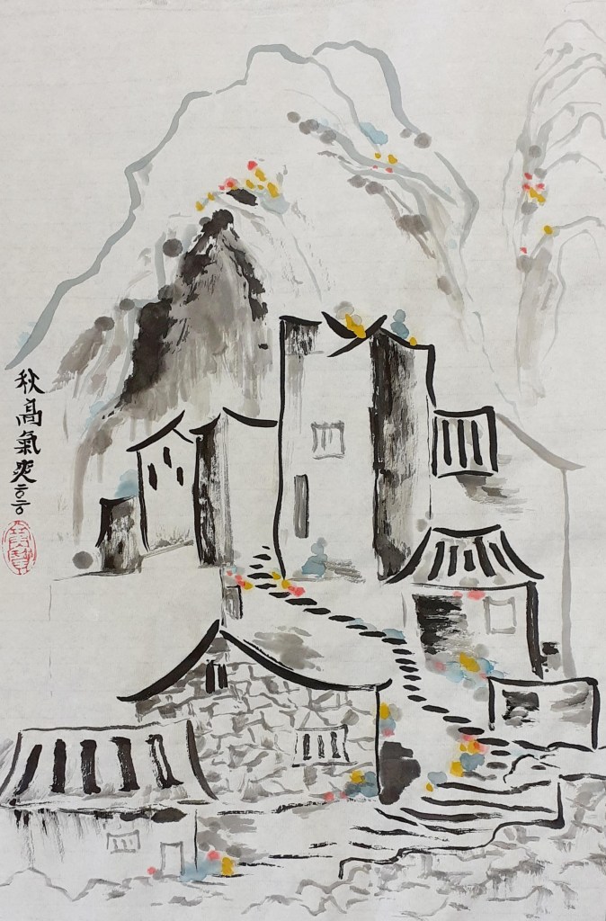 2020-09-27 Water Town 1