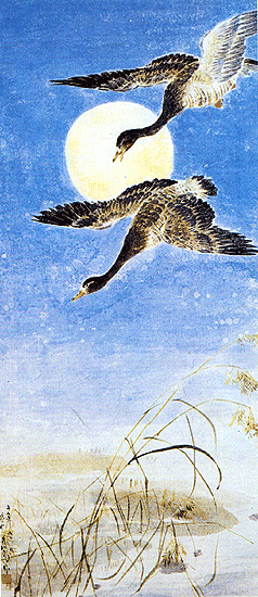 Geese in the Moon - Chen Shuren