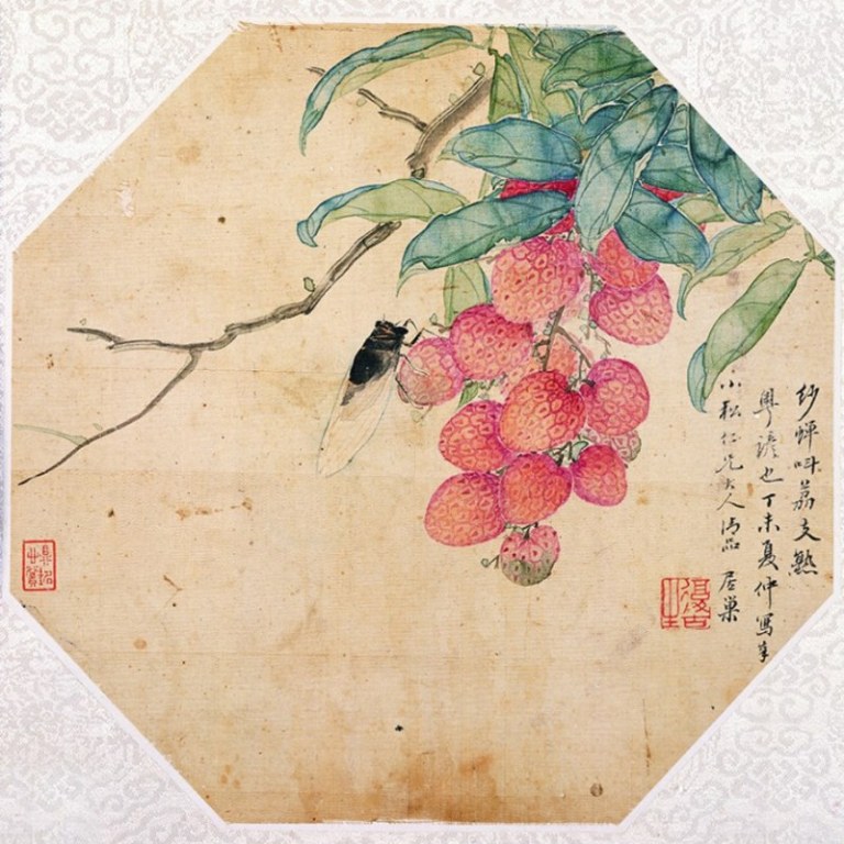Lychees and the sound of a cicada - Ju Chao 1847 27cm