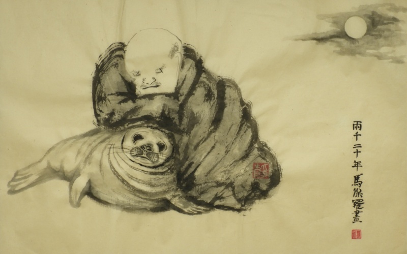 Contemplating Seals after Shi Ke - Paul Maslowski 2020