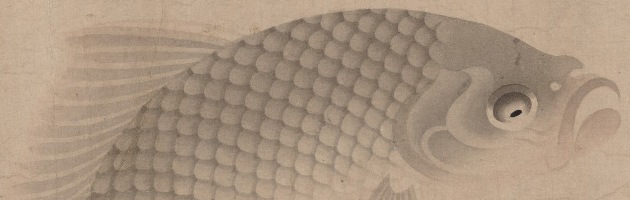Scales - The pleasure of fishes - detail - Zhou Dongqing 1291