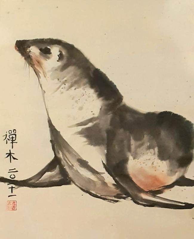 Seal - Claire Seaton 2021