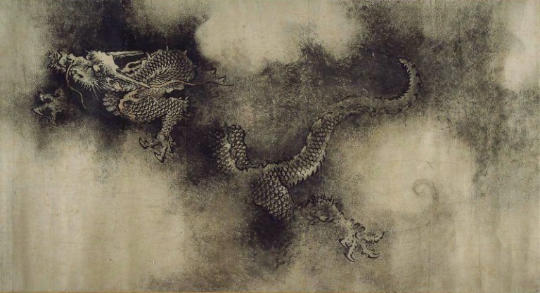 The Nine Dragons - detail - Chen Rong 1244