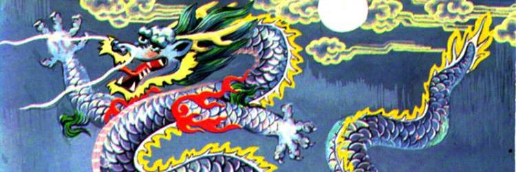 Blue Sky Dragon - detail - unknown
