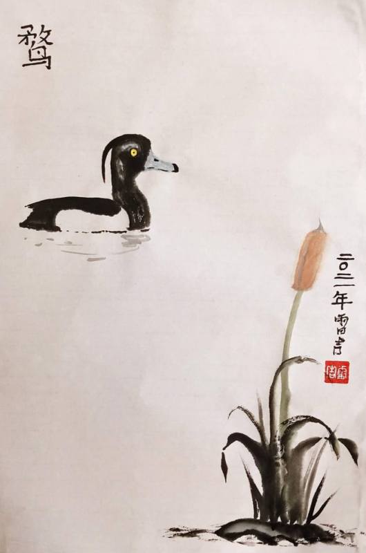 Duck Reeds and Water - Reg Robinson 2021