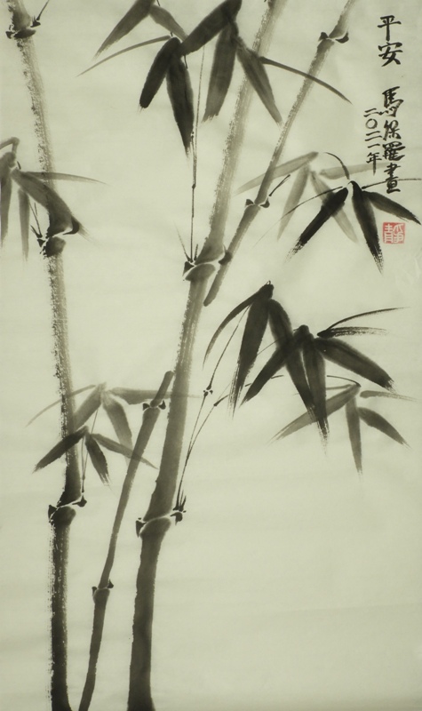 Bamboo Peace - P Maslowski 2021