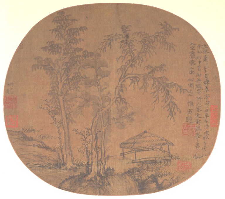 Sparse trees and pavilion - Wang Meng late 1350s 25x28cm