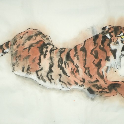 Reclining Tiger - Claire Seaton 2021