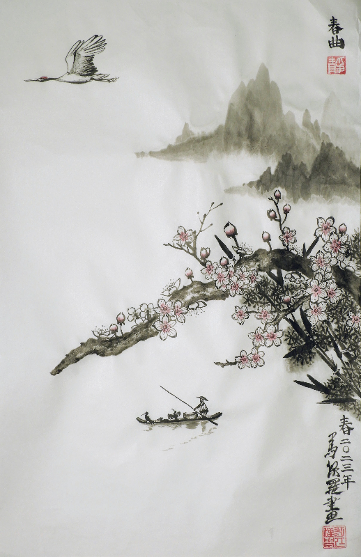 Song of Spring - P Maslowski 2023