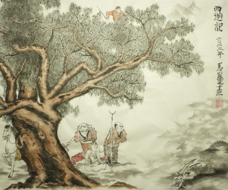 Journey to the West - P Maslowski 2023