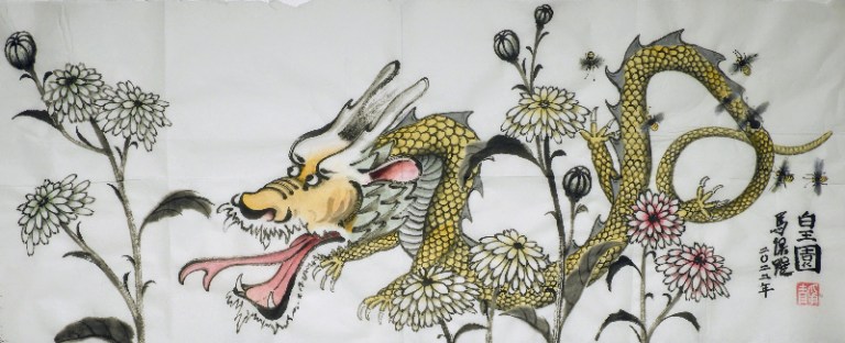Emperor in the garden - Dragon and Chrysanthemum - P Maslowski 2022