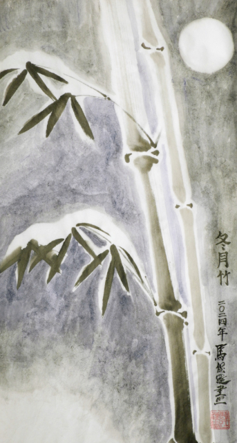 Winter Moon Bamboo 640 - P Maslowski 2024