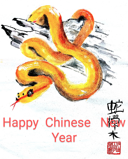 Wood Snake - Claire Seaton 2024