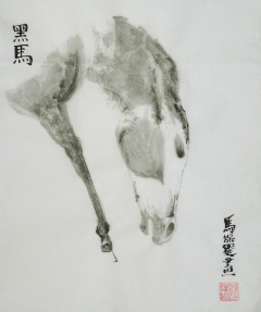 Black Horse after Zeng Shanqing - P Maslowski 2026